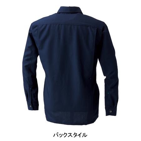 作業服 春夏用 長袖シャツ メンズ 桑和SOWA 115 | SOWA | 12