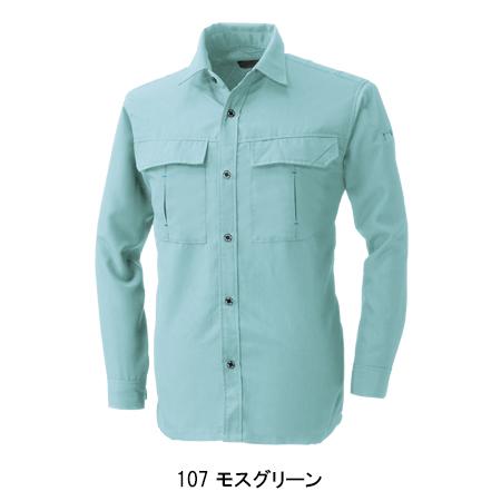 作業服 春夏用 長袖シャツ メンズ 桑和SOWA 115 | SOWA | 05