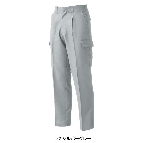 作業ズボン 作業着 作業服 春夏用  ワンタック カーゴパンツ メンズ 桑和SOWA 118 | SOWA | 03