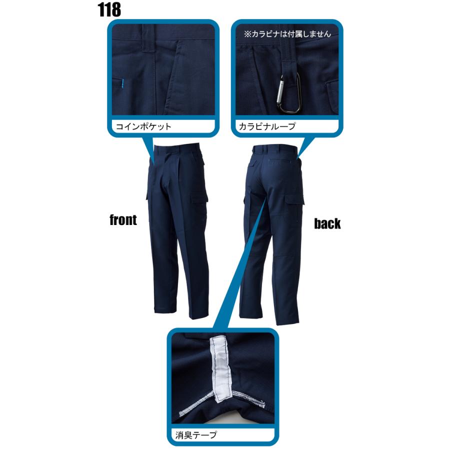 作業ズボン 作業着 作業服 春夏用  ワンタック カーゴパンツ メンズ 桑和SOWA 118 | SOWA | 06