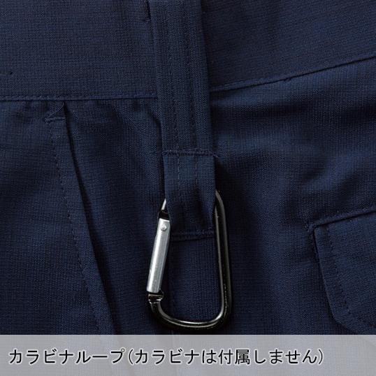 作業ズボン 作業着 作業服 春夏用  ワンタック カーゴパンツ メンズ 桑和SOWA 118 | SOWA | 07
