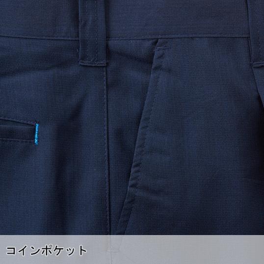 作業ズボン 作業着 作業服 春夏用  ワンタック スラックス メンズ 桑和SOWA 119 | SOWA | 08