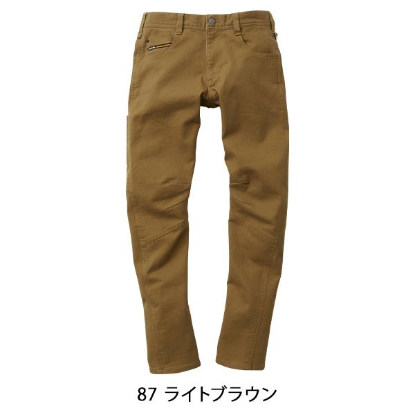 SOWA 作業服 作業着 カーゴパンツ メンズ 桑和 N.BW 1282-08 春