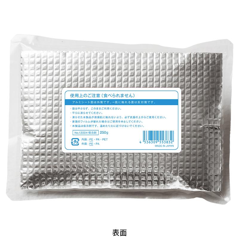 アイスベスト 保冷剤 1個 250g（単品）桑和 SOWA 13004 熱中症対策 作業服 作業着 【2026春夏新作】 | SOWA | 01