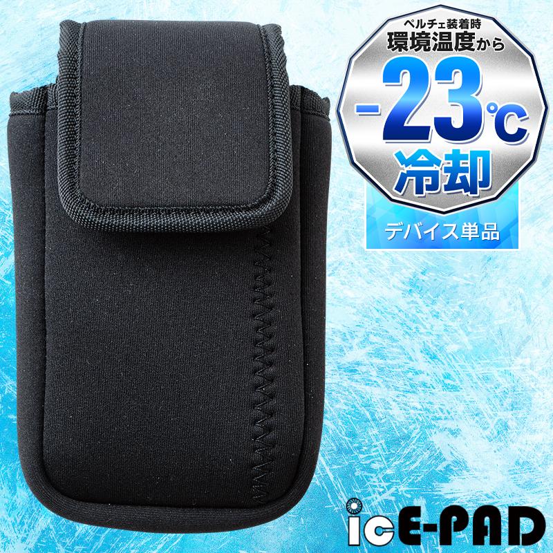 【2025春夏新作】 G.G. ソフトケース(単品) 作業服 春夏用 男女兼用 13206 桑和 作業着 F-F | G.G.