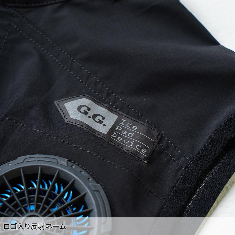 【2025春夏新作】 G.G. アイスパッドベストセット 作業服 春夏用 メンズ 13209 桑和 作業着 S-6L | G.G. | 11