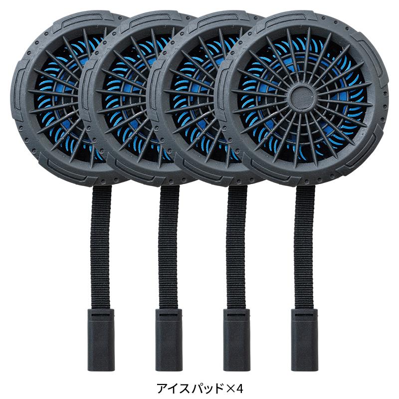 【2025春夏新作】 G.G. アイスパッドベストセット 作業服 春夏用 メンズ 13209 桑和 作業着 S-6L | G.G. | 03