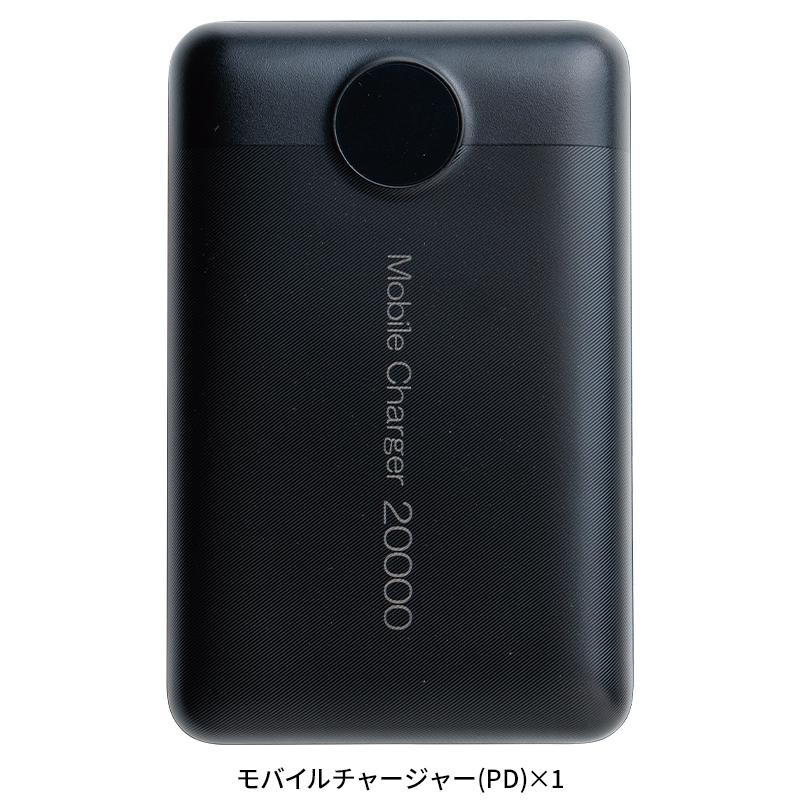 【2025春夏新作】 G.G. アイスパッドベストセット 作業服 春夏用 メンズ 13209 桑和 作業着 S-6L | G.G. | 05