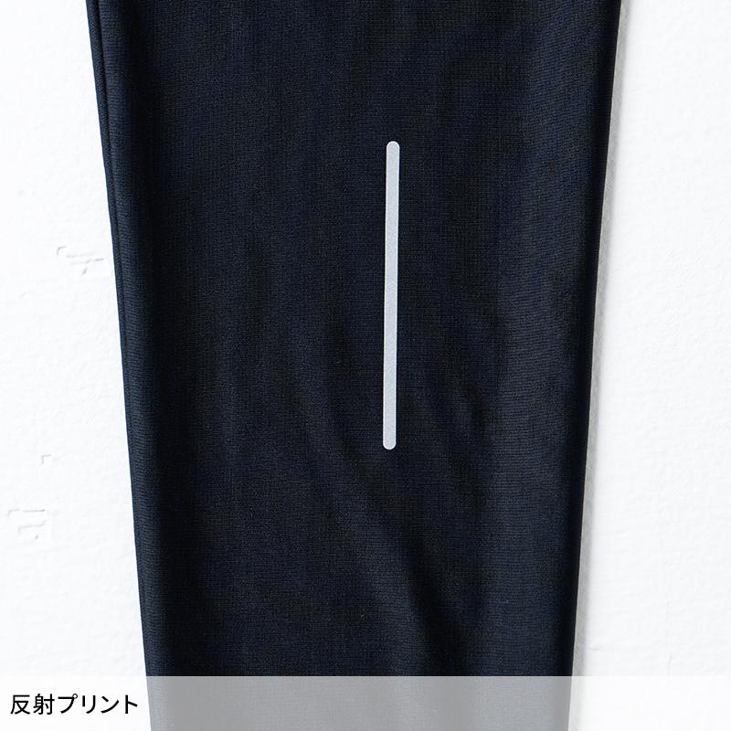 SOWA 作業ズボン 作業着 作業服 G.GROUND レギンスジョガー