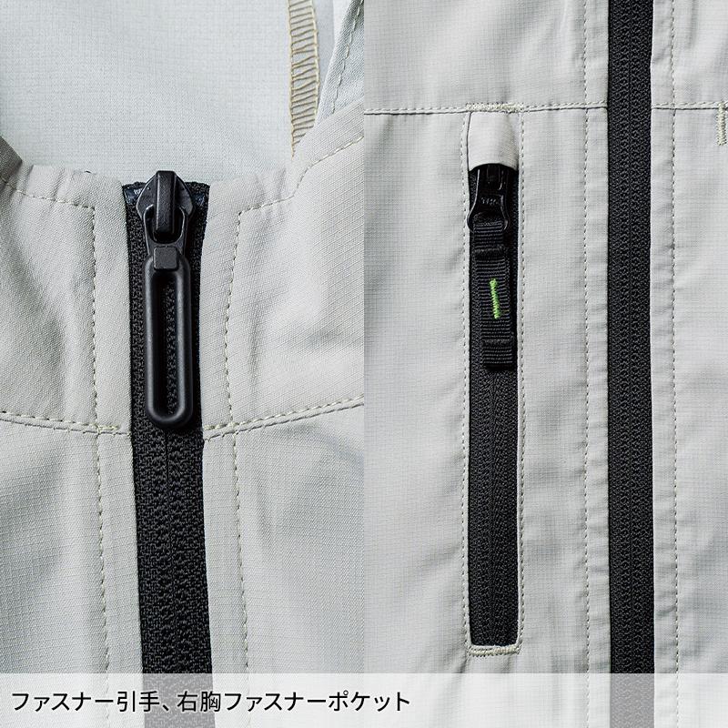 空調作業服 ペルチェ&ファン&ウェア&バッテリーセット 桑和 14109 作業服 熱中症対策 作業着 S-6L 【2026春夏新作】 | SOWA | 11