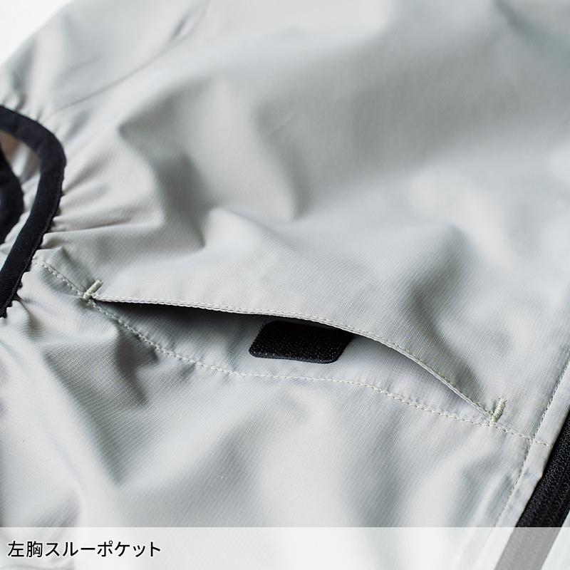 空調作業服 ペルチェ&ファン&ウェア&バッテリーセット 桑和 14109 作業服 熱中症対策 作業着 S-6L 【2026春夏新作】 | SOWA | 14