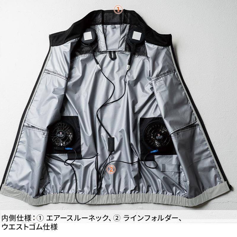 空調作業服 ペルチェ&ファン&ウェア&バッテリーセット 桑和 14109 作業服 熱中症対策 作業着 S-6L 【2026春夏新作】 | SOWA | 15