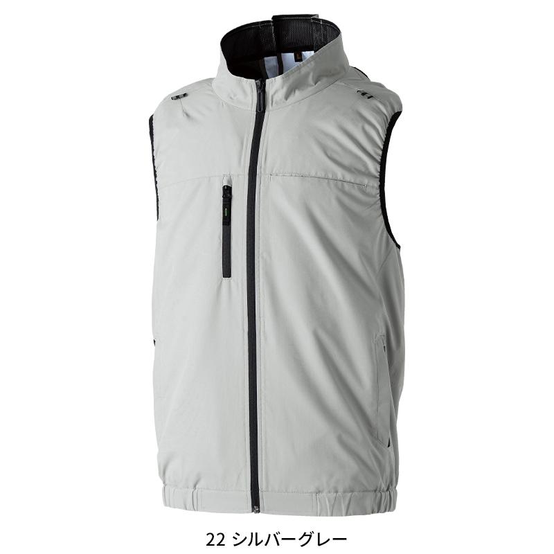 空調作業服 ペルチェ&ファン&ウェア&バッテリーセット 桑和 14109 作業服 熱中症対策 作業着 S-6L 【2026春夏新作】 | SOWA | 03