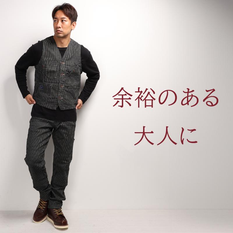 SOWA カーゴパンツ(ノータック) 作業服 シーズン 男性 1472-08 桑和