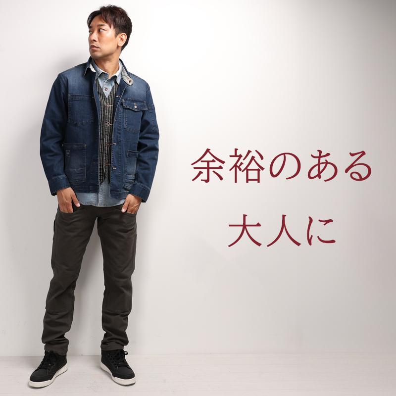 SOWA（ソーワ） 長袖カバーオール 作業服 シーズン 男性 1472-10 桑和