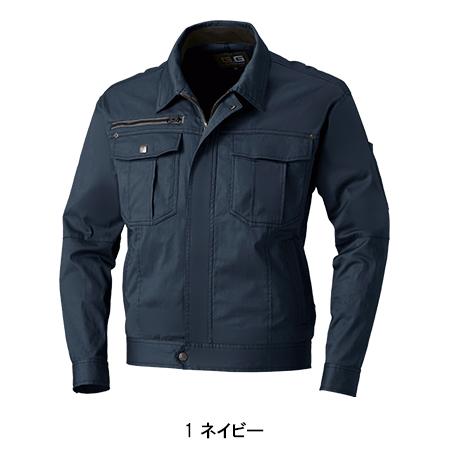 作業服 春夏用 長袖ブルゾン 桑和SOWA163 | SOWA | 02