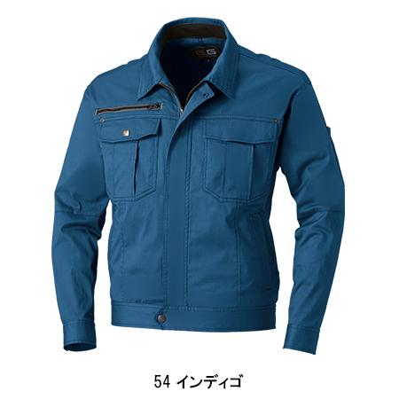 作業服 春夏用 長袖ブルゾン 桑和SOWA163 | SOWA | 04