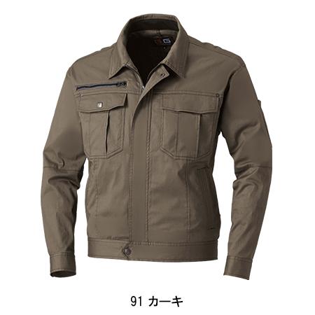 作業服 春夏用 長袖ブルゾン 桑和SOWA163 | SOWA | 05