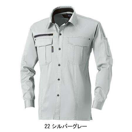 作業服 春夏用 長袖シャツ 桑和SOWA165 | SOWA | 03
