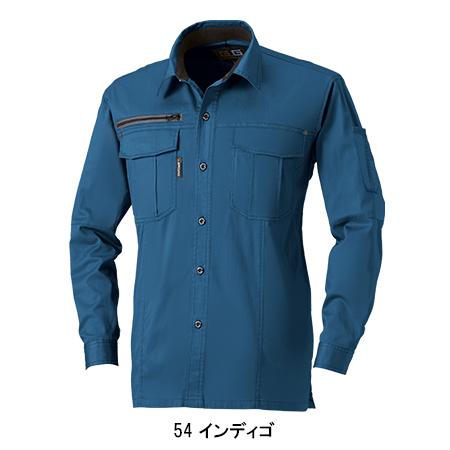 作業服 春夏用 長袖シャツ 桑和SOWA165 | SOWA | 04
