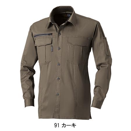 作業服 春夏用 長袖シャツ 桑和SOWA165 | SOWA | 05