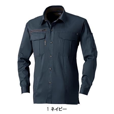 作業服 春夏用 長袖シャツ 桑和SOWA165 | SOWA | 02