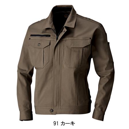 作業服 秋冬用 長袖ブルゾン 桑和SOWA 1663 | SOWA | 05