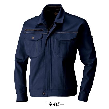 作業服 秋冬用 長袖ブルゾン 桑和SOWA 1663 | SOWA | 02