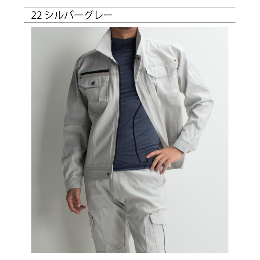 作業服 秋冬用 長袖ブルゾン 桑和SOWA 1663 | SOWA | 12