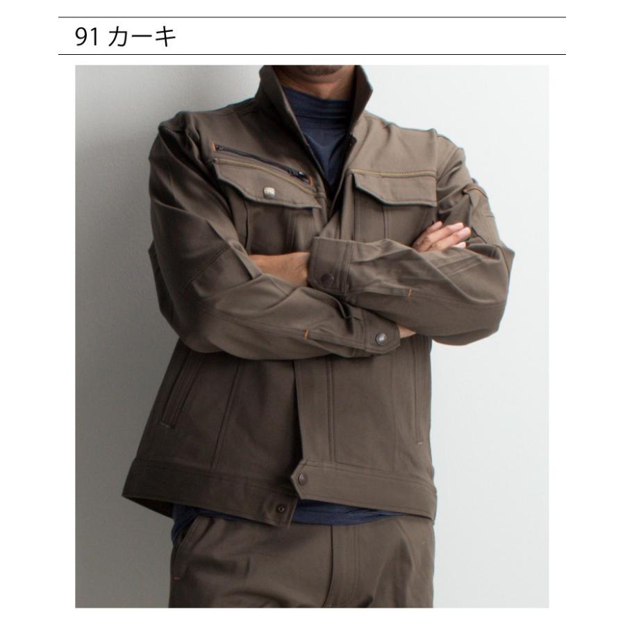 作業服 秋冬用 長袖ブルゾン 桑和SOWA 1663 | SOWA | 14