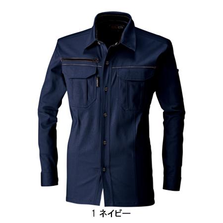 作業服 秋冬用 長袖シャツ 桑和SOWA 1665 | SOWA | 02