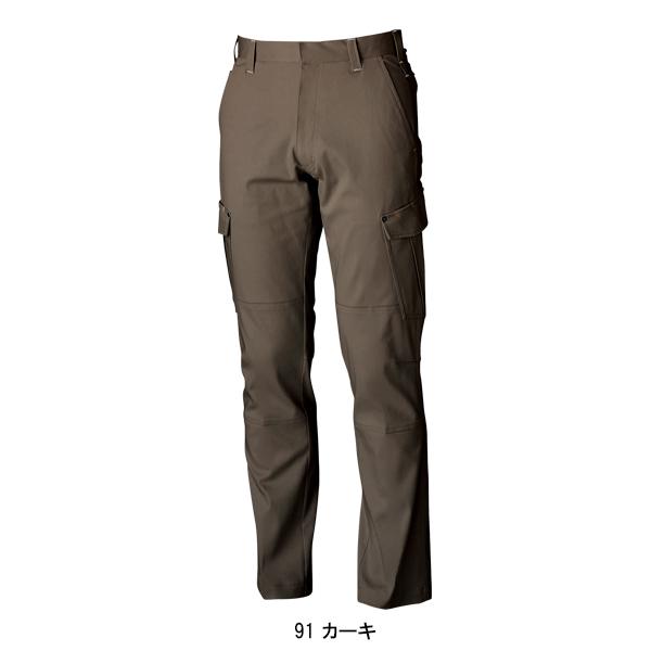 SOWA（ソーワ） 作業ズボン 秋冬用 カーゴパンツ 桑和SOWA 1668 : 作業