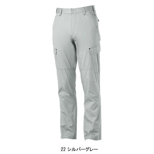 作業ズボン 作業着 作業服 春夏用  ノータック カーゴパンツ 桑和SOWA168 | SOWA | 03