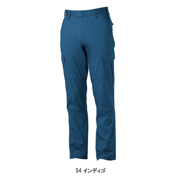作業ズボン 作業着 作業服 春夏用  ノータック カーゴパンツ 桑和SOWA168 | SOWA | 04