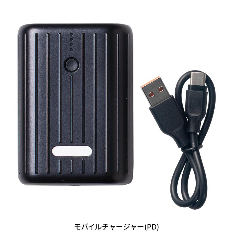 G.GROUND モバイルチャージャー(PD) 作業服 シーズン ユニセックス 17025 桑和 作業着 2024春夏新作 F-F | SOWA | 01