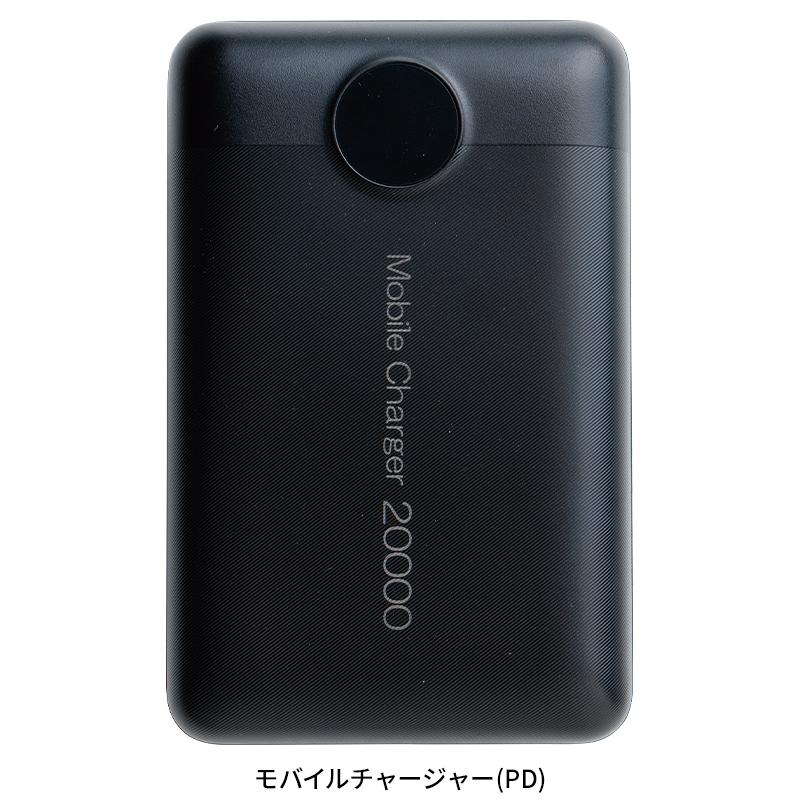 【2025春夏新作】 G.G. モバイルチャージャー(PD) 作業服 春夏用 男女兼用 17055 桑和 作業着 F-F | G.G. | 02