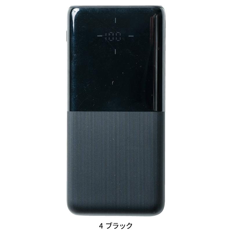【2026春夏新作】 SOWA モバイルチャージャー(PD)(単品) 作業服 春夏用 男女兼用 17065 桑和 作業着 F-F | SOWA | 02