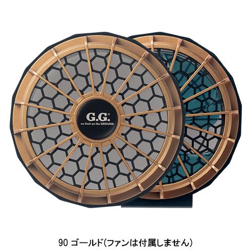 作業服・作業用品 ハードダストカバー  桑和 SOWA G.G. 18007 | SOWA | 02