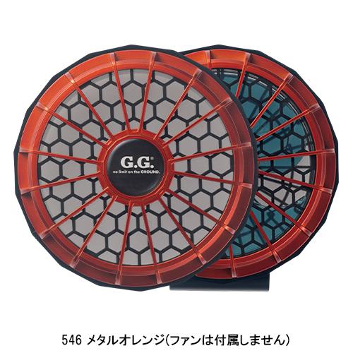 作業服・作業用品 ハードダストカバー  桑和 SOWA G.G. 18007 | SOWA | 03