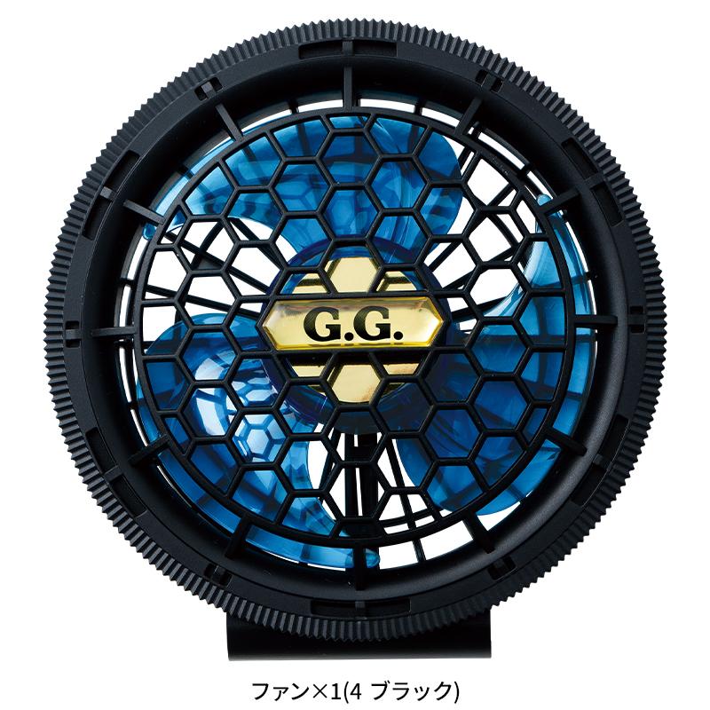 G.GROUND ファン(1個) 作業服 春夏男女兼用 18311 桑和 作業着 2024春夏新作 | SOWA | 02