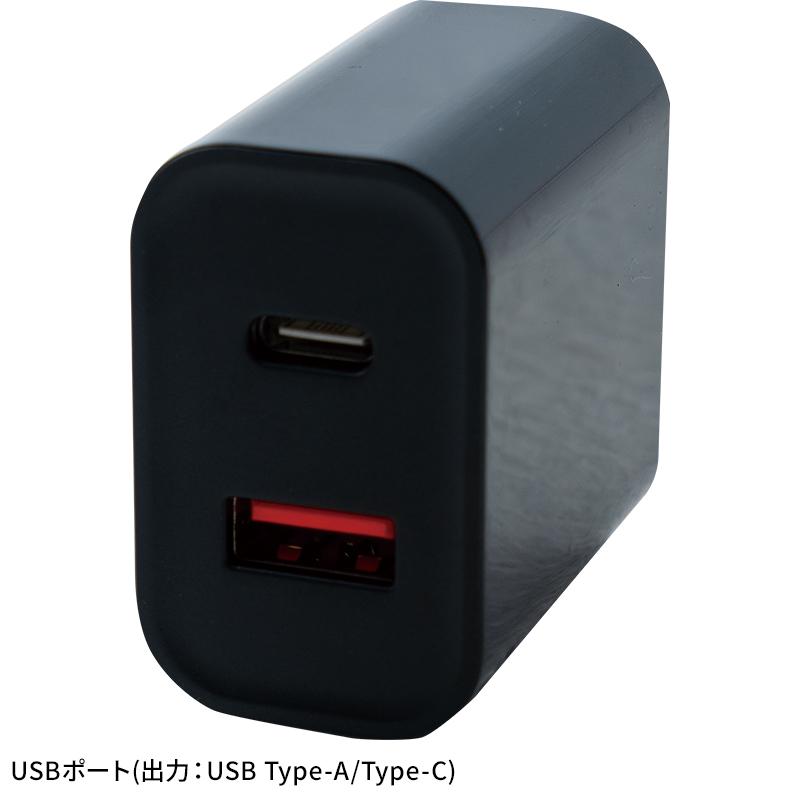 SOWA（ソーワ） G.GROUND ACアダプター(PD 20W) 作業服 シーズン ユニ