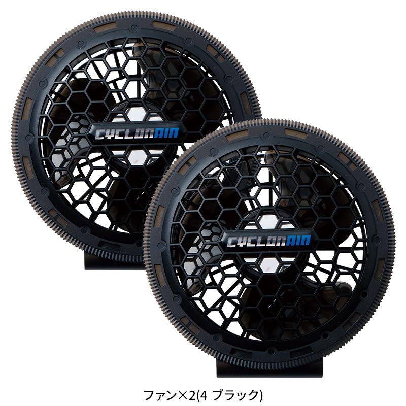 SOWA デバイスセット 作業服 春夏男女兼用 19308 桑和 作業着 2024春夏新作 | SOWA | 02