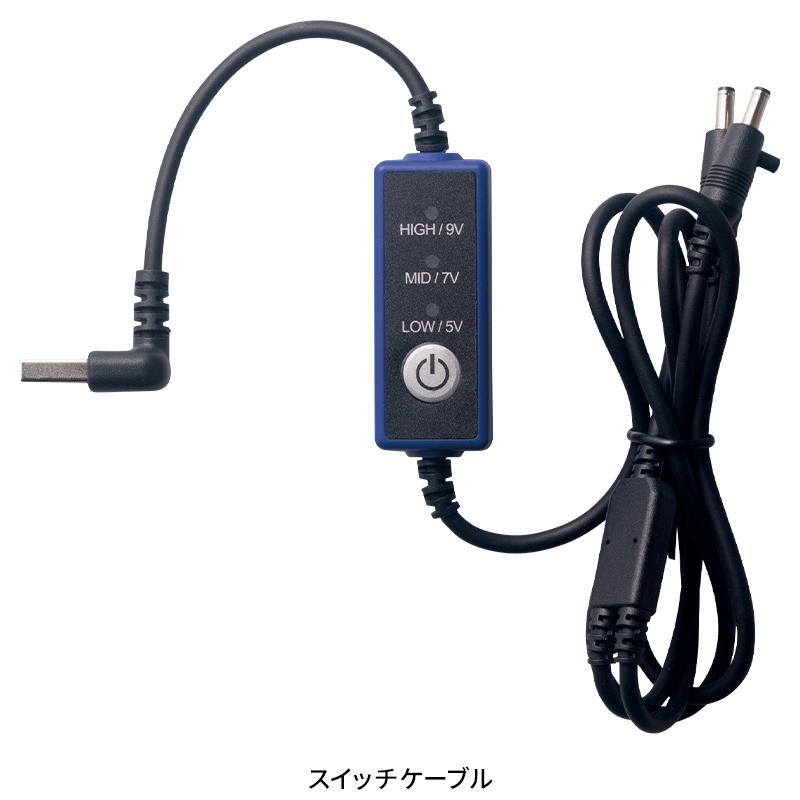 SOWA デバイスセット 作業服 春夏男女兼用 19308 桑和 作業着 2024春夏新作 | SOWA | 05