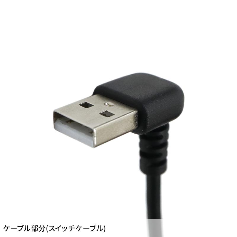 SOWA デバイスセット 作業服 春夏男女兼用 19308 桑和 作業着 2024春夏新作 | SOWA | 09