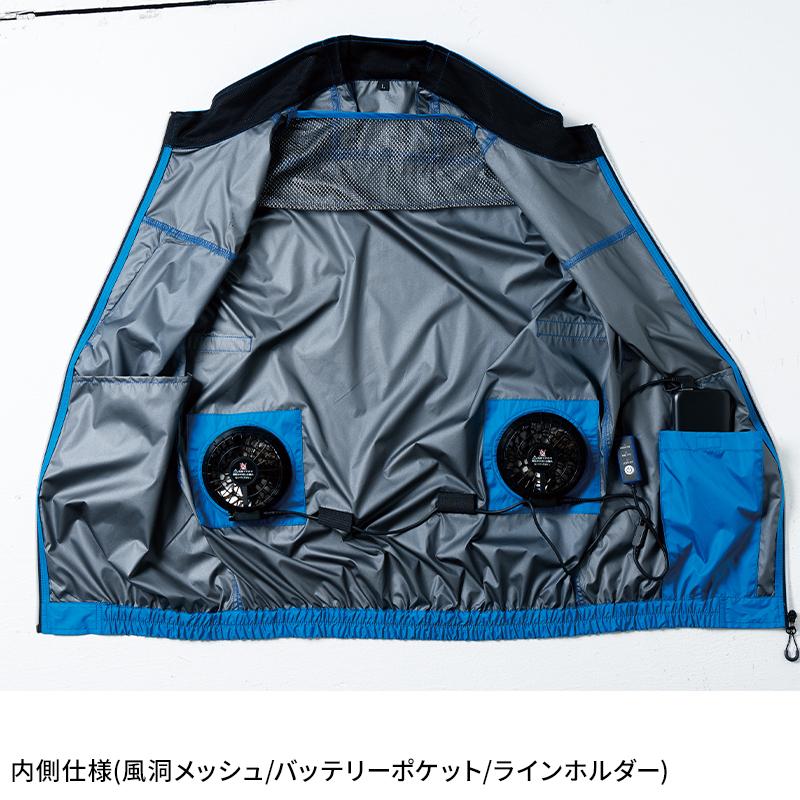 SOWA EF コンプリートセット 作業服 シーズン 男性 19309 桑和 作業着 2024春夏新作 S-6L | SOWA | 12