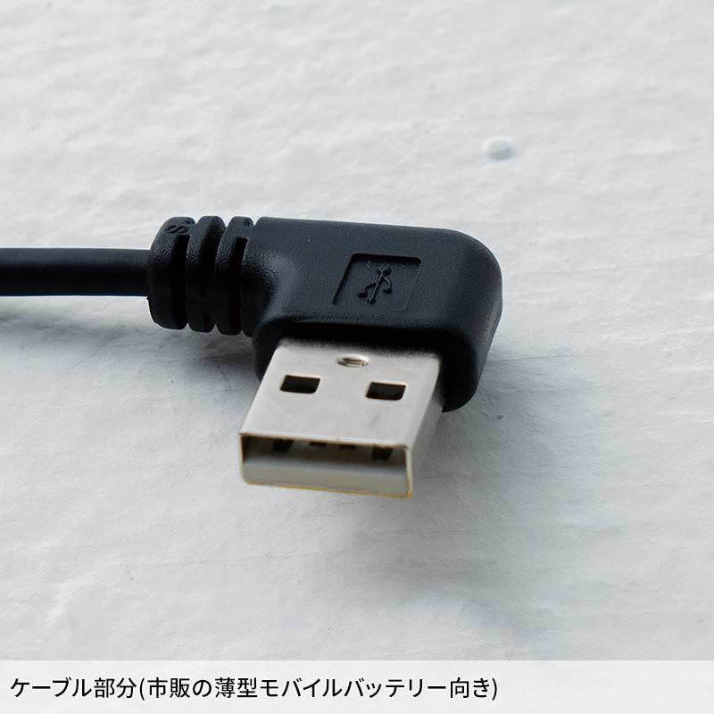 SOWA EF コンプリートセット 作業服 シーズン 男性 19309 桑和 作業着 2024春夏新作 S-6L | SOWA | 14