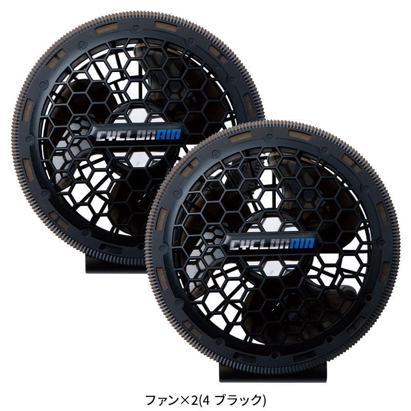 SOWA EF コンプリートセット 作業服 シーズン 男性 19309 桑和 作業着 2024春夏新作 S-6L | SOWA | 05