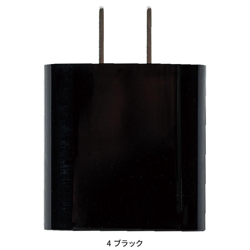【2026春夏新作】 SOWA AC アダプター(QC 18W)(単品) 作業服 春夏用 男女兼用 19404 桑和 作業着 F-F | SOWA | 01