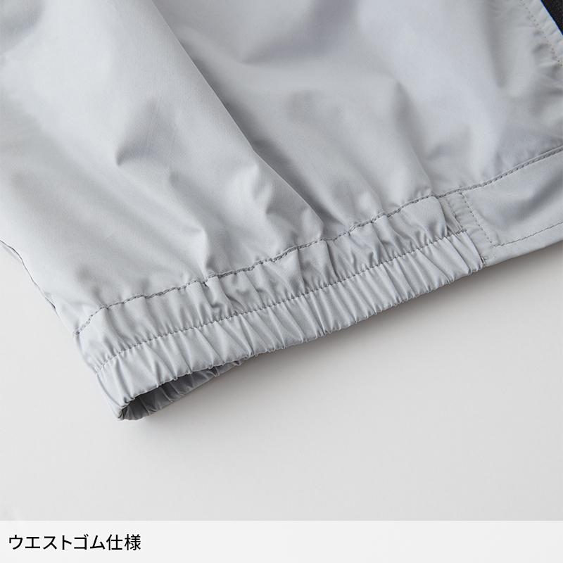 【2025春夏新作】 SOWA EFコンプリートセット 作業服 春夏用 メンズ 19409 桑和 作業着 S-6L | SOWA | 12