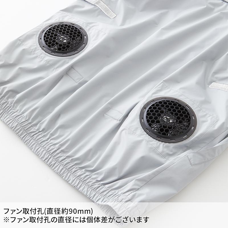 【2025春夏新作】 SOWA EFコンプリートセット 作業服 春夏用 メンズ 19409 桑和 作業着 S-6L | SOWA | 14